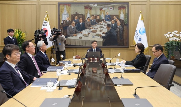 이달 개최된 한국은행 금융통화위원회(금통위)의 기준금리 결정 회의 (자료사진)