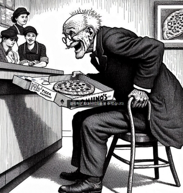 삽화가 = 최로엡