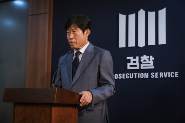 검사 구관희
