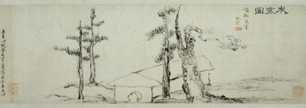 * 세한도(歲寒圖), 김정희