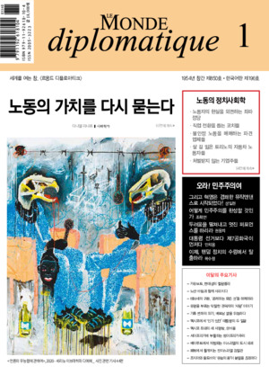 01면