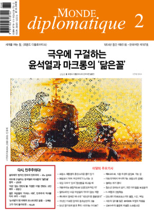 01면