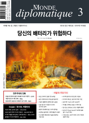 01면