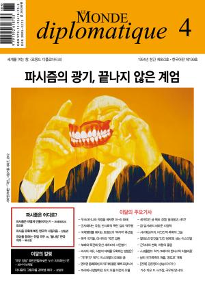01면