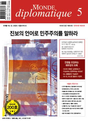 01면