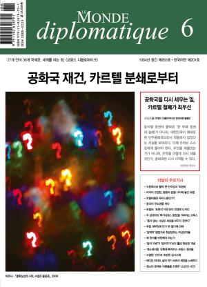 01면